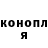 КЕТАМИН ketamine Clever Mix