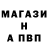 Метадон белоснежный FailingSpirit
