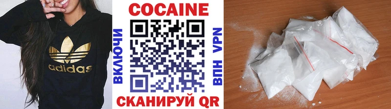 OMG зеркало  Казань  Cocaine 97% 