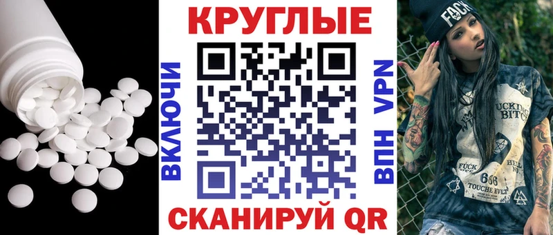 MEGA ссылки Казань ЭКСТАЗИ бентли