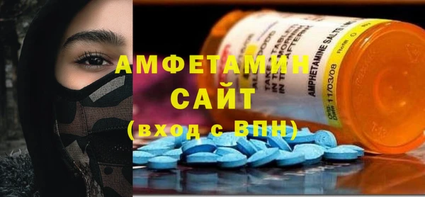 2c-b Балабаново