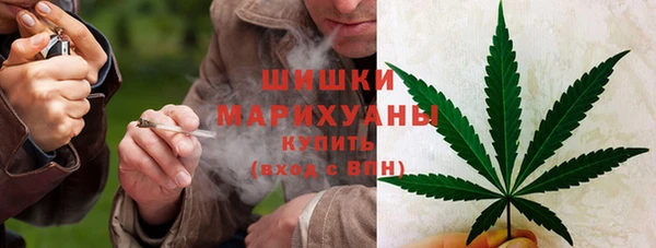 мескалин Баксан
