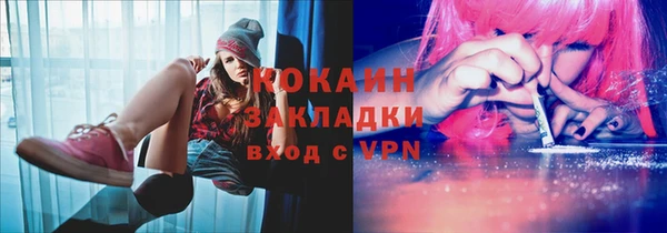 мескалин Баксан