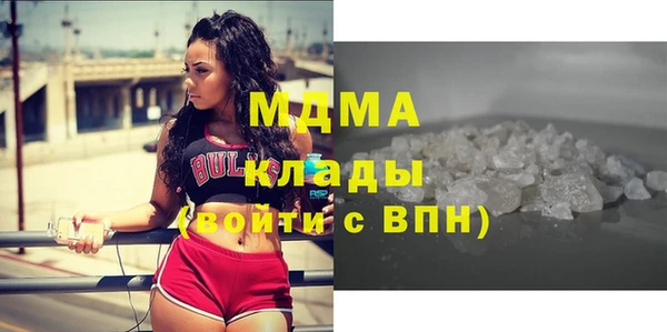 мескалин Баксан