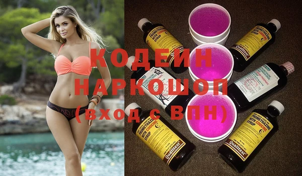 мескалин Баксан