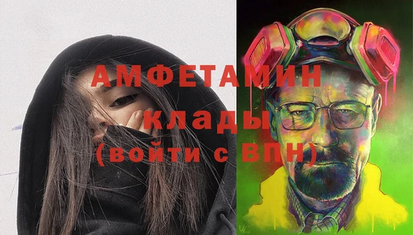 мескалин Баксан