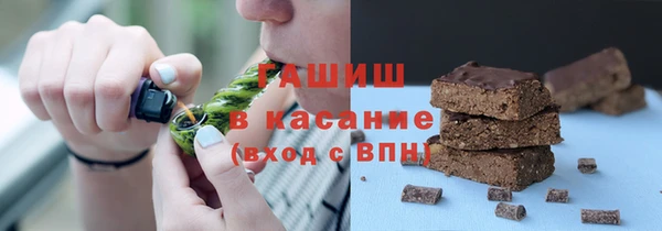 мескалин Баксан