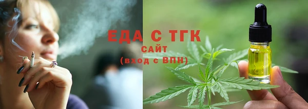 мескалин Баксан