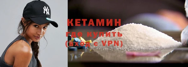 2c-b Балабаново