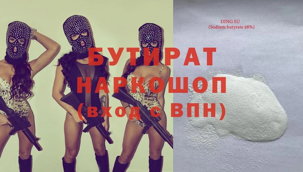 мескалин Баксан