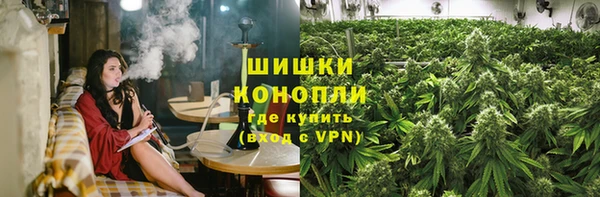 мескалин Баксан