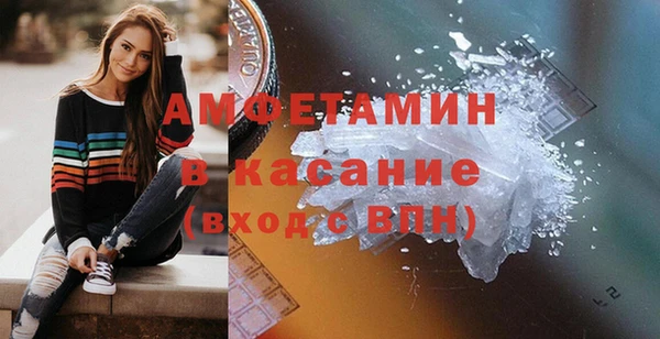 мескалин Баксан