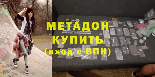 мескалин Баксан
