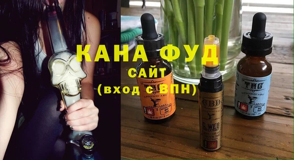 2c-b Балабаново