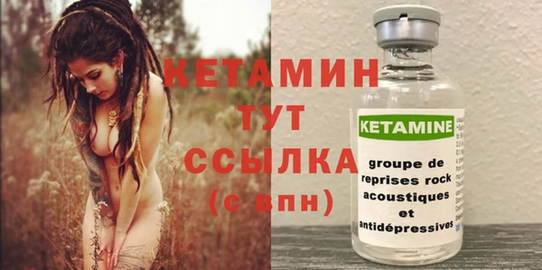 мескалин Баксан